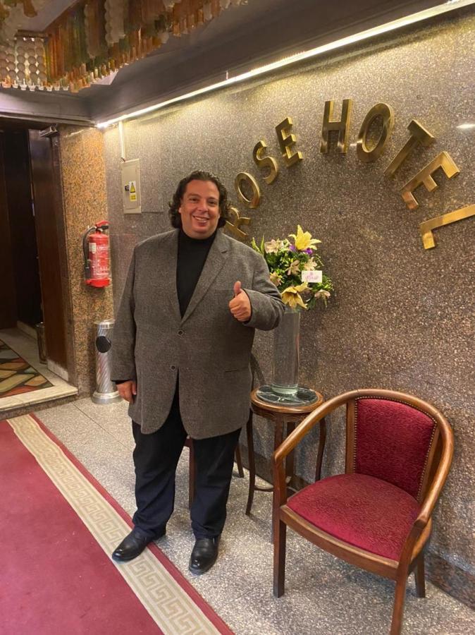 开罗玫瑰酒店 外观 照片